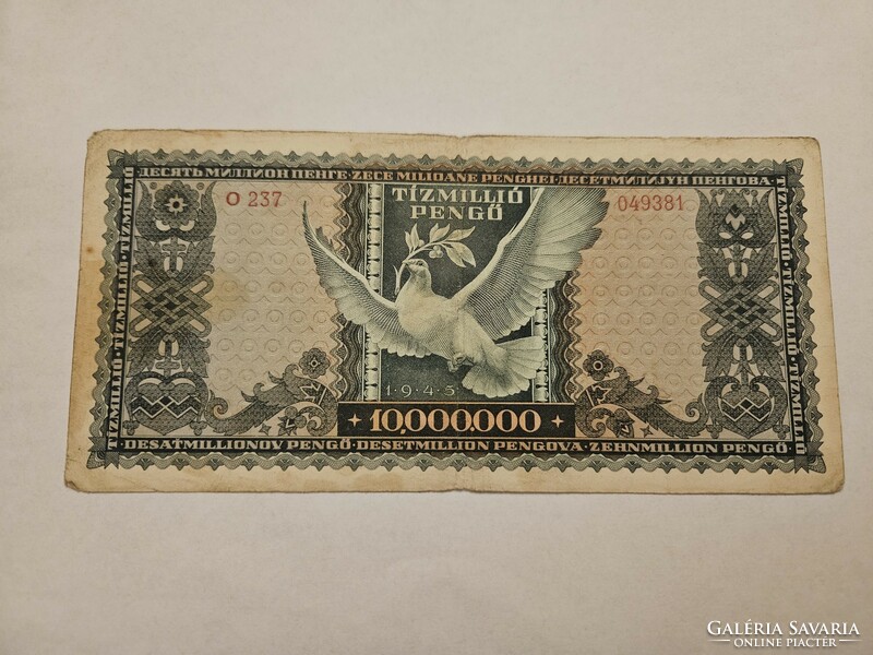 1945-ös 10 Millió Pengő