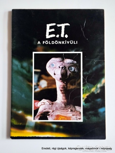 1982 / E.T. For the extraterrestrial / birthday :-) original, old newspaper no.: 26673