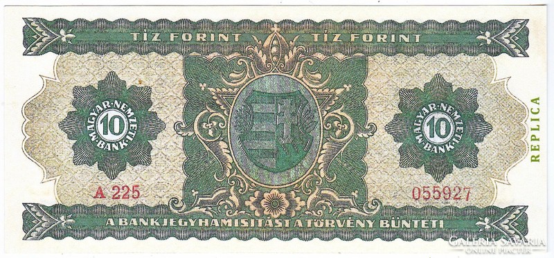 Hungary 10 forint replica 1946 unc