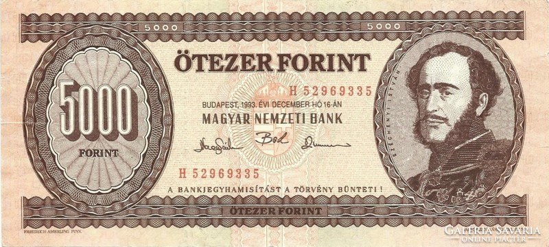 5000 forint 1993 "H" sorozat