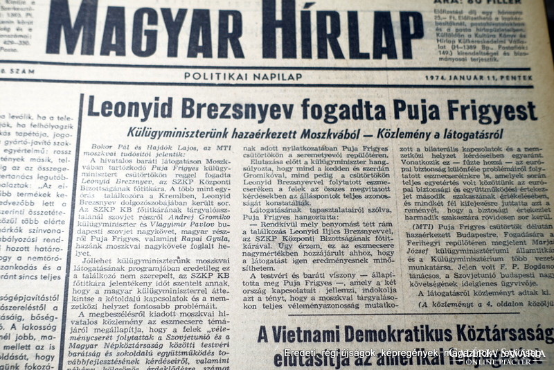 50. SZÜLETÉSNAPRA !? / 1974 január 29  /  Magyar Hírlap  /  Újság - Magyar / Napilap. Ssz.:  26489