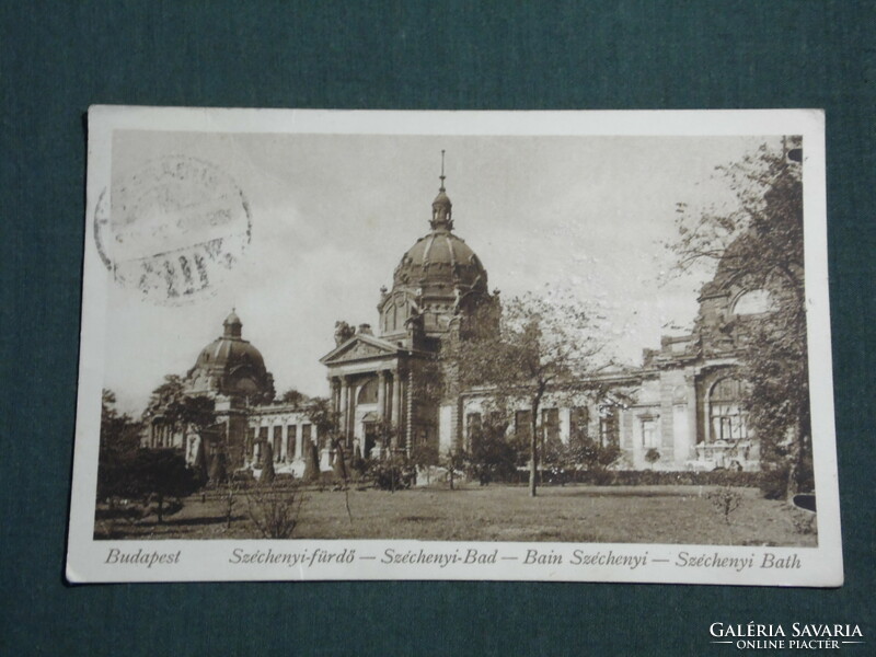 Postcard, Budapest, Széchenyi spa, view detail