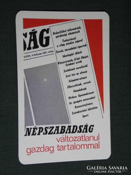 Card calendar, épszabadság daily newspaper, newspaper, magazine, graphic, 1976, (5)