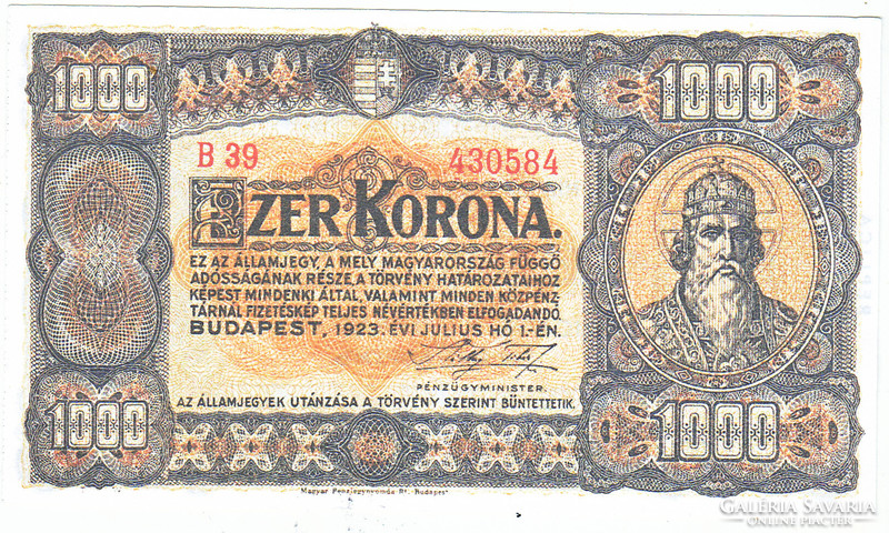 Magyarország 5000  REPLIKA 1923 UNC