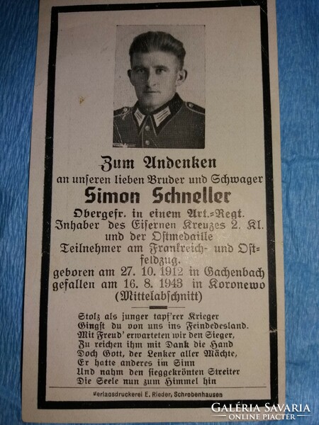 Antique 1942. Eastern Front German Wermacht corporal simon scneller's death notice for the family