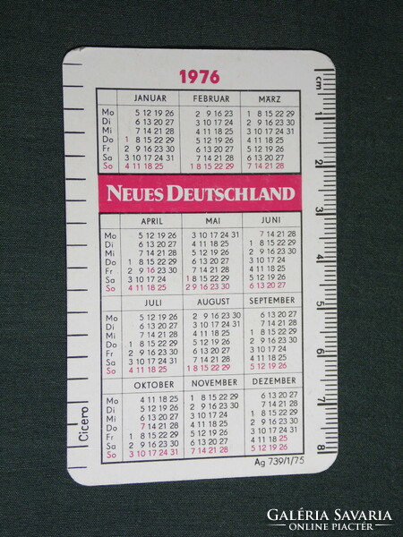 Kártyanaptár, NDK,NEUES DEUTSCHLAND, Új Németország, Berlin részlet, toronyház,1976,   (5)