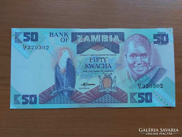 ZAMBIA 50 KWACHA 1986-  302