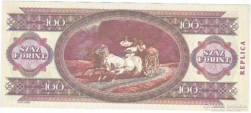 Magyarország 100 forint 1995 REPLIKA