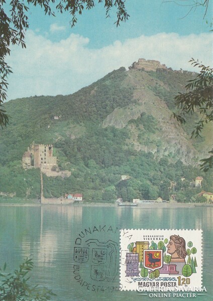 Visegrád view cm postcard from 1969