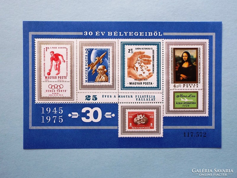 (B) 1975. 25 Years of the Hungarian Philatelic Company commemorative sheet - (cat.: 600.-)