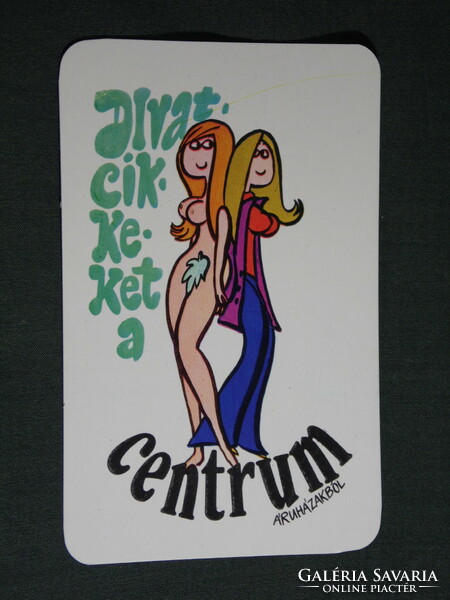 Kártyanaptár, Centrum áruházak, grafikai rajzos,humoros,erotikus női modell, 1975,   (5)