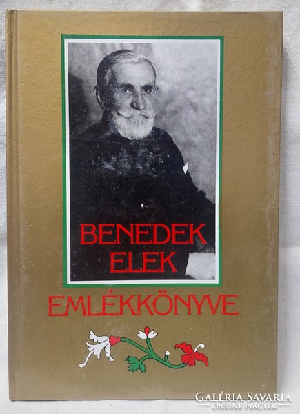 Elek Benedek's memorial book (b01)