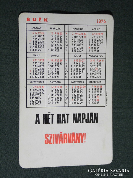 Kártyanaptár, Szivárvány áruház, Budapest, 1975,   (5)