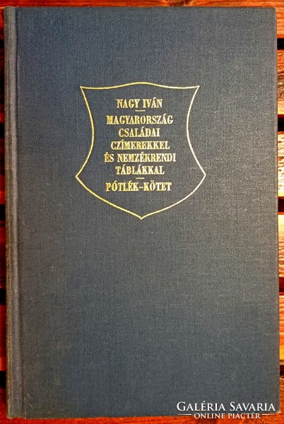 Additional volume of Ivan Nagy