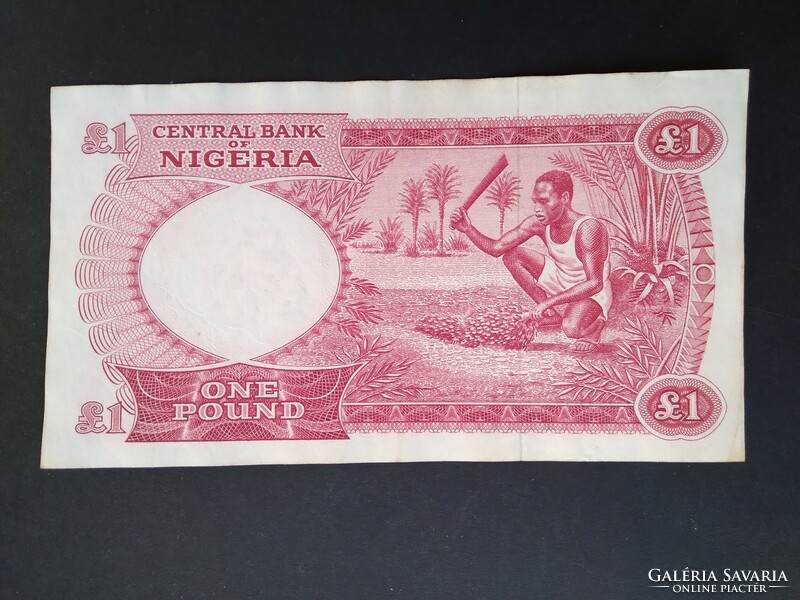 Nigéria 1 Pound 1967 XF+