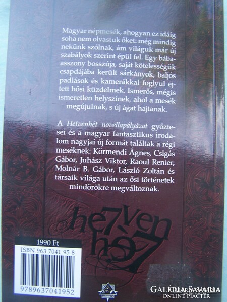 77 - Hetvenhét (Sci-fi és fantasy antológia)