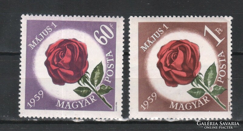 Magyar Postatiszta 1602  MBK 1645-1646    Kat ár  200 Ft