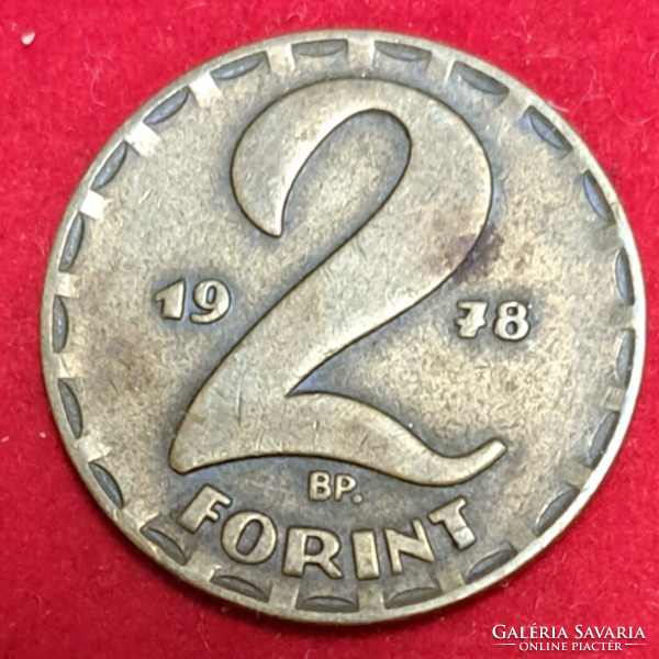 1978. 2 Forint (999)