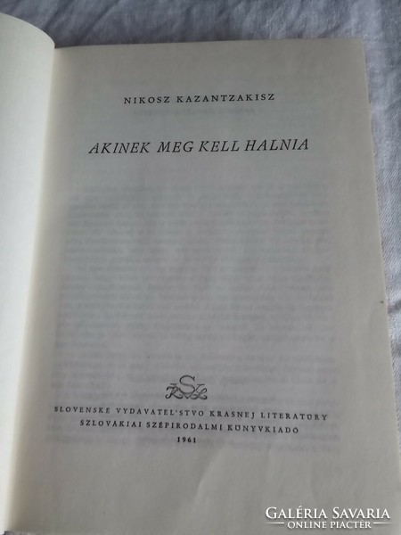 Kazantzakis: who must die