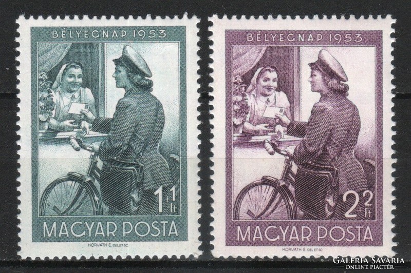 Magyar Postatiszta 2740 MBK 1398-1399   Kat ár 1.500 Ft