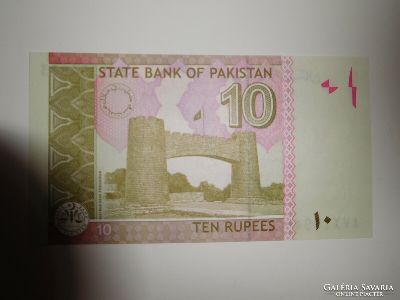 Pakisztán 10 rupees 2018 UNC
