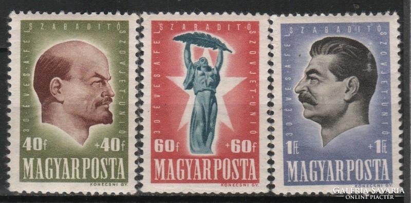 Magyar Postatiszta 2665 MBK 1042-1044        Kat ár 3500 Ft