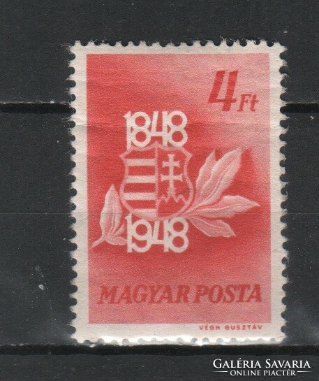 Magyar Postatiszta 1609  MBK 1058      Kat ár  1750 Ft