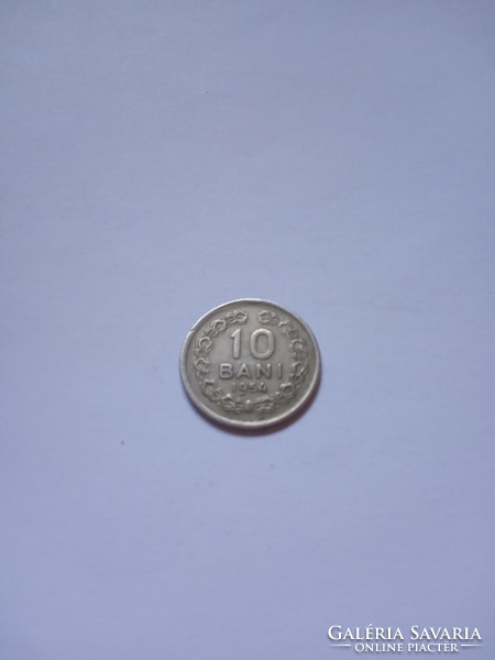 Romania 10 bani 1954 ! Rarer !!