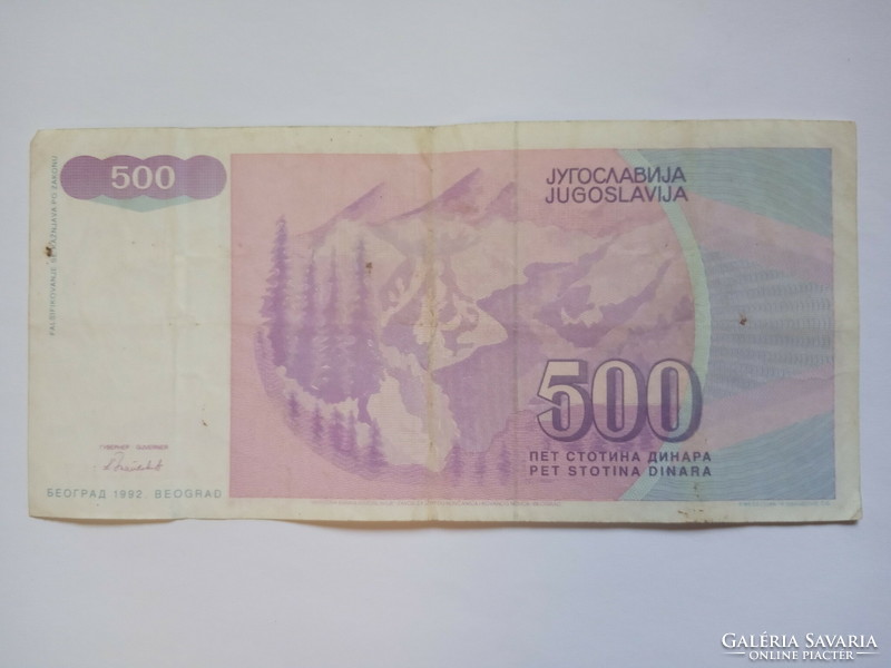 500 Dinars 1992 !!