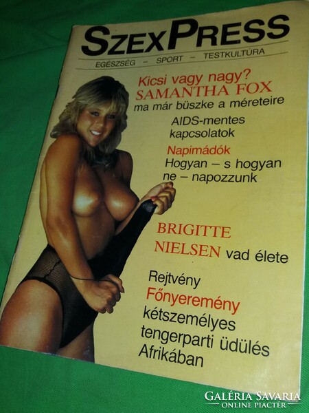 1988. June Sexpress erotic men's magazine with artistic nude photos according to the pictures