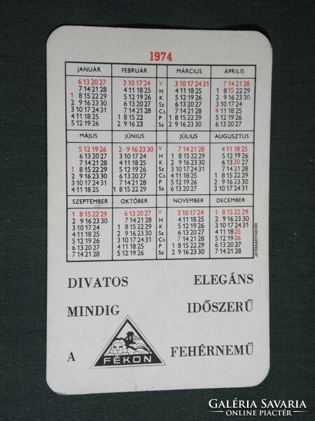 Card calendar, fékon men's underwear factory, graphic artist, 1974, (5)
