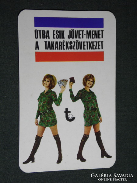 Card calendar, savings association, erotic female model, 1974, (5)