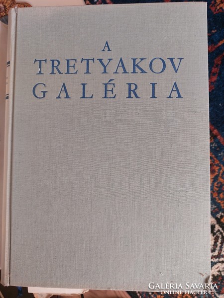 A Tretyakov Galéria 1959.