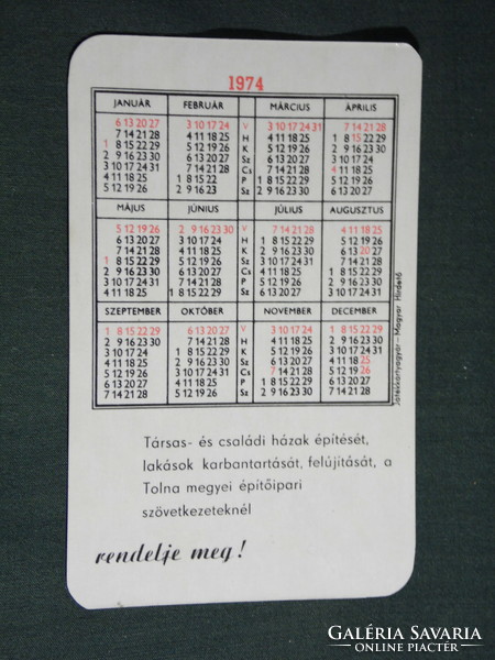 Card calendar, Tolna county construction cooperative, Szekszárd, apartment building, 1974, (5)