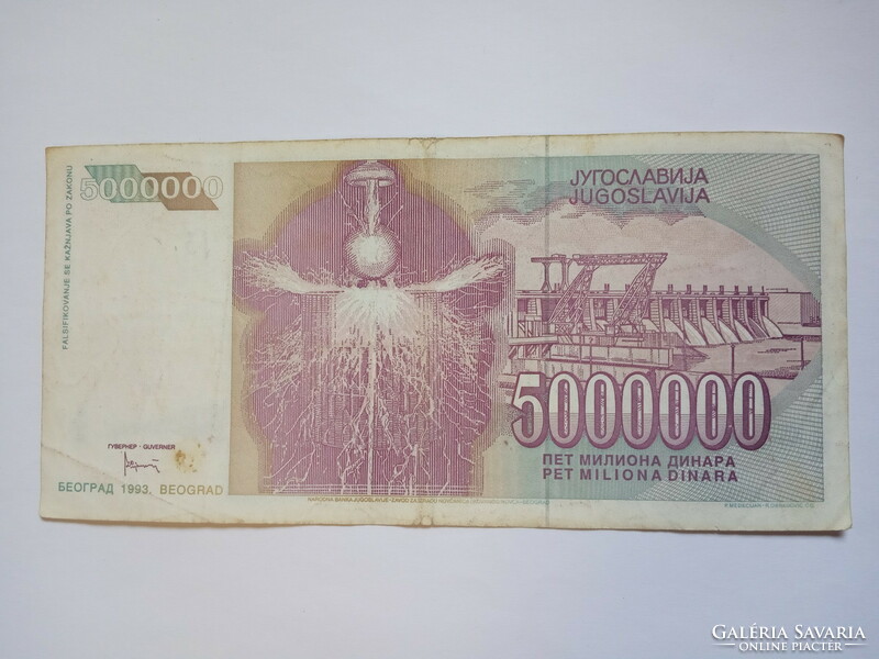 5000000 Dinars 1993 !!