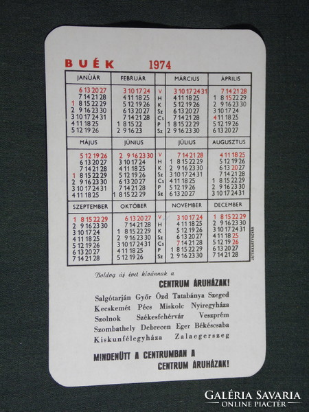 Card calendar, center stores, graphic artist, humorous, erotic female model, 1974, (5)