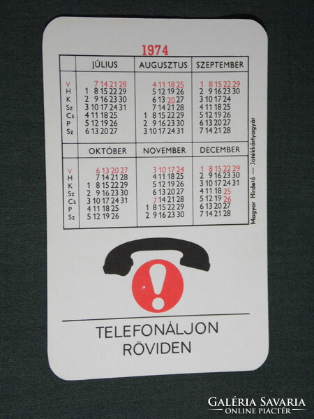 Card calendar, Hungarian post office, graphic designer, advertising figure, raven, 1974, (5)