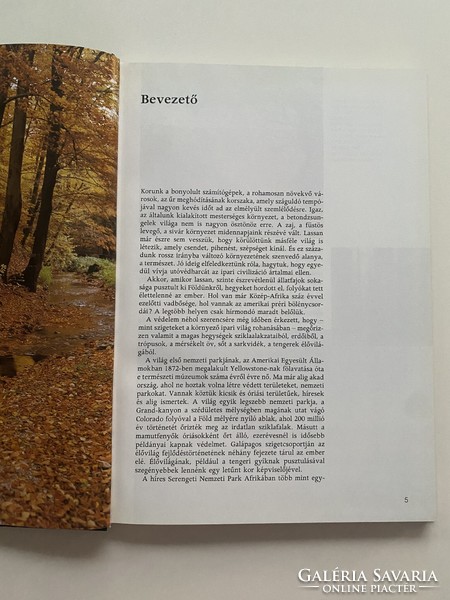 Cseri Rezső A természet múzeumai 1989 Móra könyvkiadó, 149 oldal