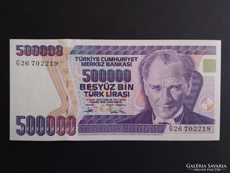 Turkey 500000 lira 1994 aunc+