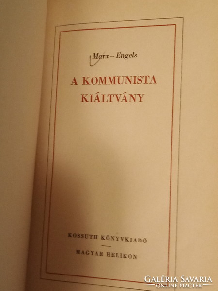 Friedrich Engels, Karl Marx: A kommunista kiáltvány 5000ft óbuda A kommunista kiáltvány A KOMMUNISTA