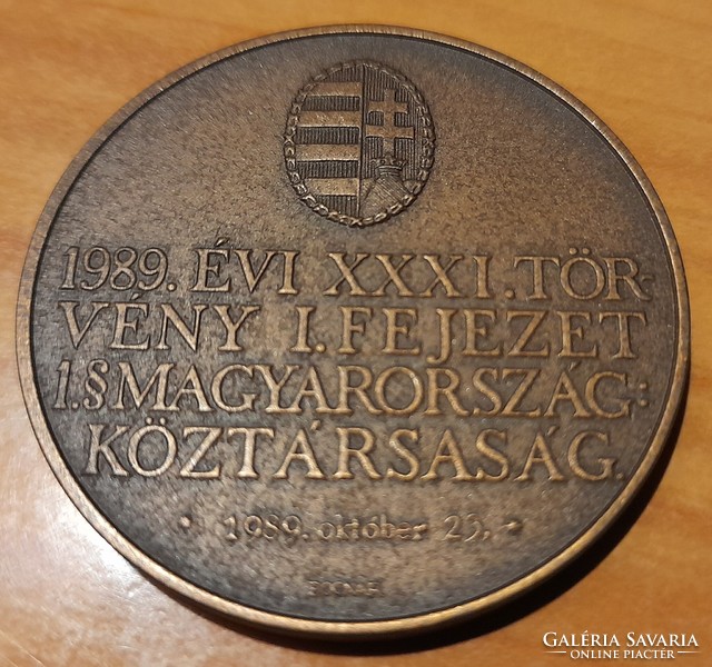 Mee Hungarian medal collectors' association 1990 bronze .(There is a post office) !