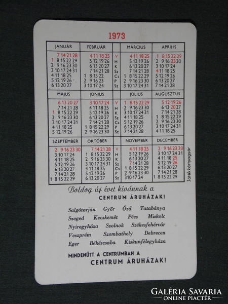 Card calendar, center stores, graphic designer, clothing, fashion, male model, 1973, (5)