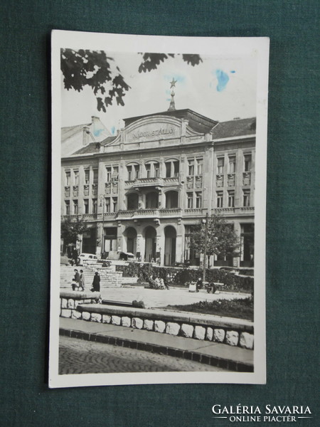 Képeslap, Pécs, Széchenyi tér, Nádor szálló, látkép részlet