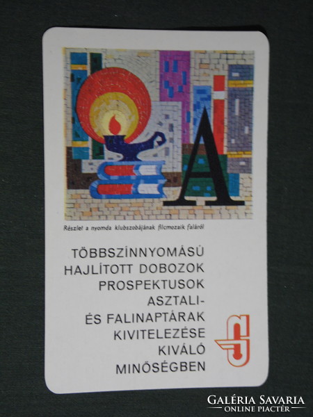 Kártyanaptár, Globus nyomda, Budapest, grafikai,1973,   (5)