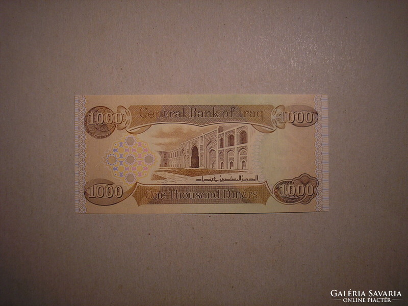 Iraq-1000 dinars 2003 oz
