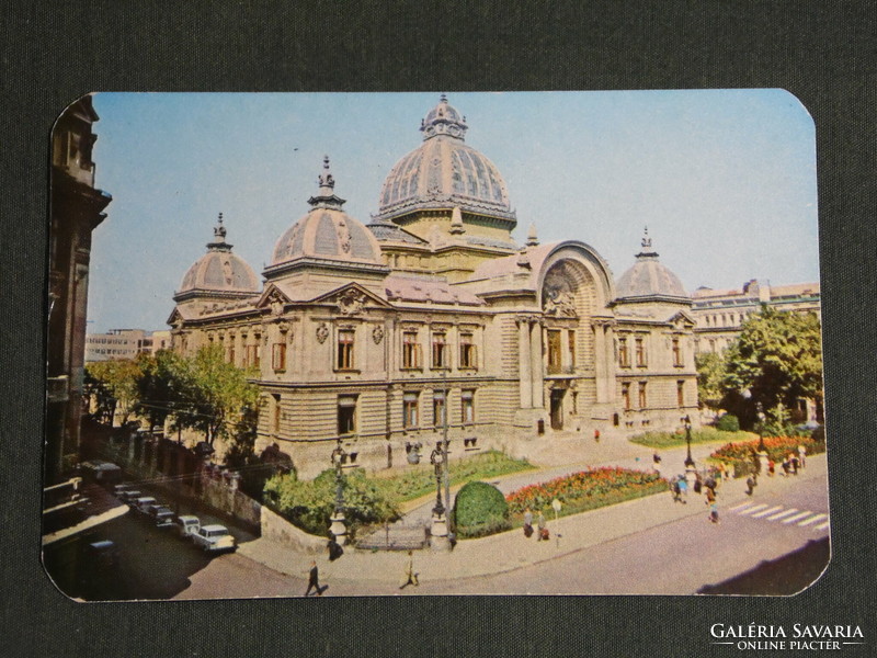 Kártyanaptár, Románia, CEC Bank, Bukarest,1973,   (5)