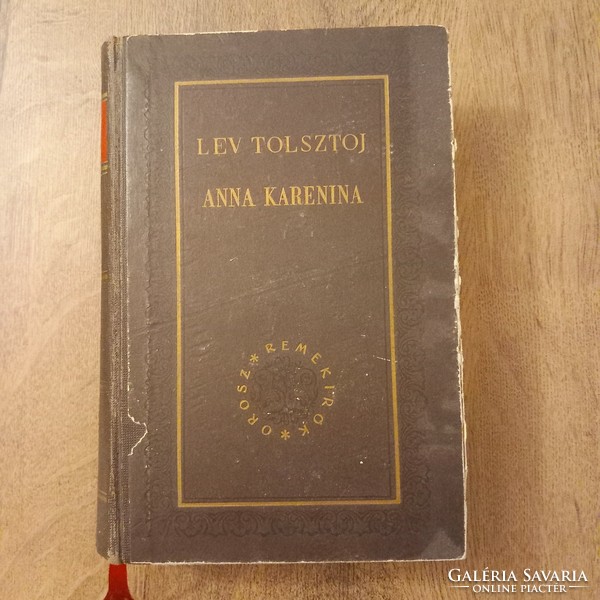 Anna Karenina 1958-as kiadás