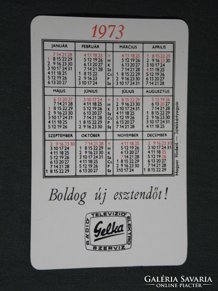 Card calendar, gelka radio, television household appliance service, graphic artist, 1973, (5)