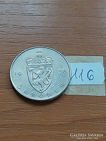 Norway 5 kroner 1978 v. King Olav, copper-nickel 116.