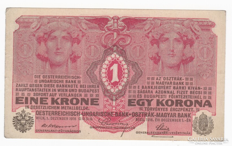 1 Korona banknote from 1916